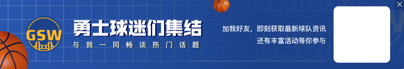 久违了老库🥺库里上次单节20+已是2024年2月 正好一年前