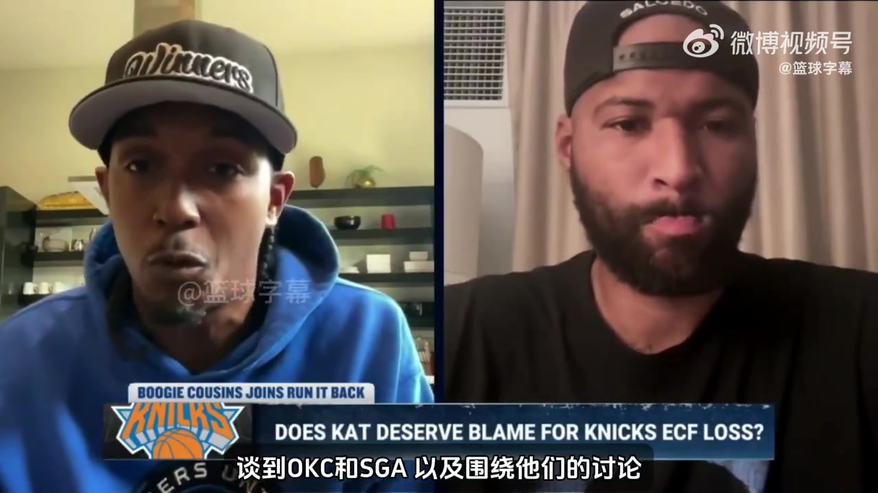 ?考辛斯：雷霆已经拉开王朝序幕 会比当年的勇士王朝更强大！